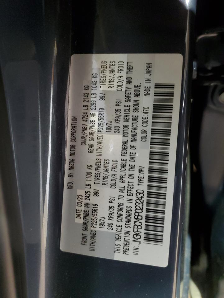 2023 MAZDA CX-5 PREFERRED VIN:JM3KFBCM6P0232430