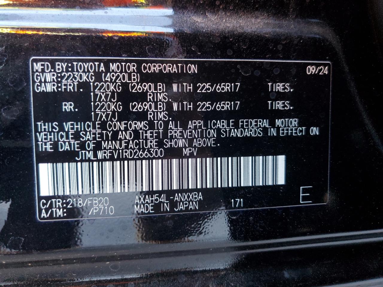 2024 TOYOTA RAV4 LE VIN:JTMLWRFV1RD266300