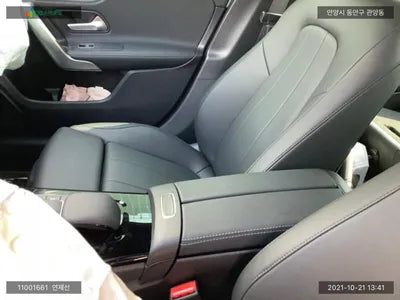 2021 Mercedes-Benz A 220 W1K3G4EB1MJ317334 VIN:W1K3G4EB1MJ317334