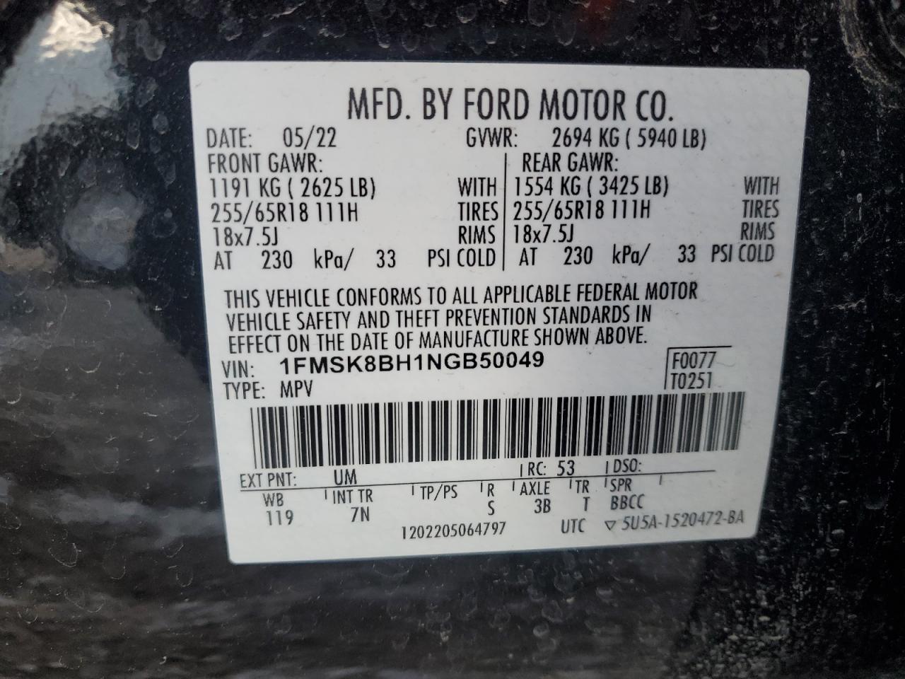 2022 FORD EXPLORER  VIN:1FMSK8BH1NGB50049