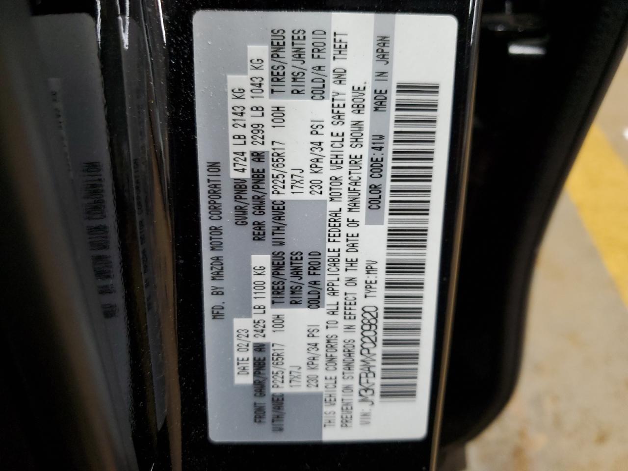 2023 MAZDA CX-5  VIN:JM3KFBAMXP0209820