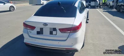 2015 Kia K5 VIN: