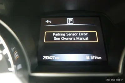 2017 Nissan Altima 1N4AL3AP9HC100834 VIN:1N4AL3AP9HC100834