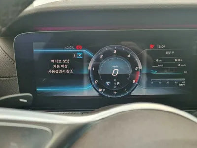 2019 Mercedes-Benz CLS 400 WDD2J2DB1KA017521 VIN:WDD2J2DB1KA017521