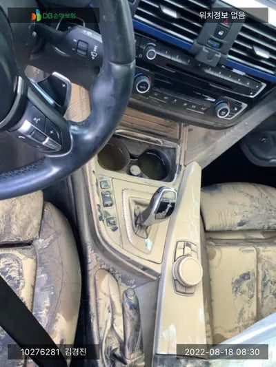 2016 BMW 320 WBA8A9108HK822996 VIN:WBA8A9108HK822996