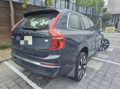 2023 Volvo XC90 VIN: