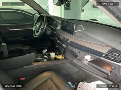 2016 BMW 530 WBAKS4107G0R82450 VIN:WBAKS4107G0R82450