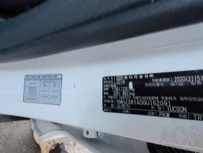 2016 Hyundai Tucson VIN: