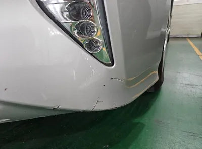 2017 Toyota Prius VIN: