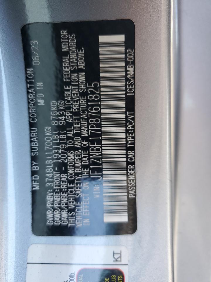 2023 TOYOTA GR 86 PREMIUM VIN:JF1ZNBF17P8761825