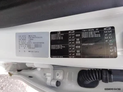 2019 BMW 520 WBAJK7106KBP73839 VIN:WBAJK7106KBP73839