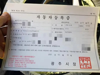 2018 BMW 520 WBAJC510XJWB86717 VIN:WBAJC510XJWB86717