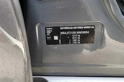 2020 BMW 520 000KMWBAJF3109LWW VIN:000KMWBAJF3109LWW