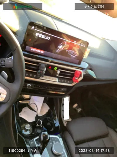 2023 BMW 420 WBA21DT06P9P24660 VIN:WBA21DT06P9P24660