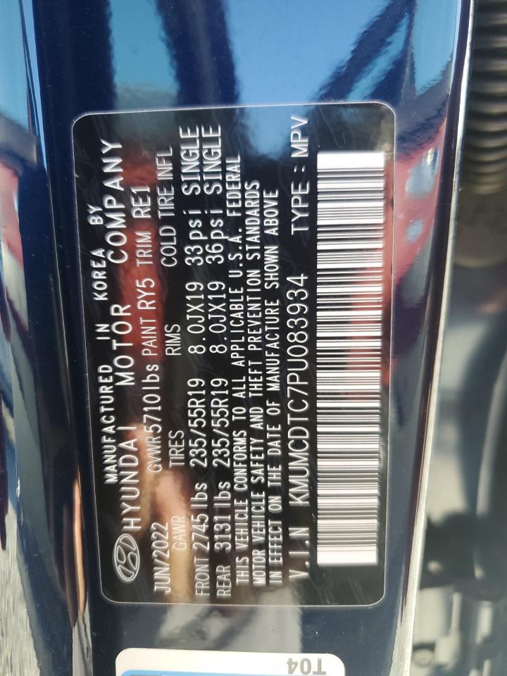 2023 GENESIS GV70 BASE VIN:KMUMCDTC7PU083934