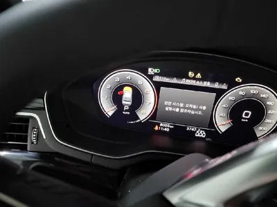 2022 Audi A4 VIN:
