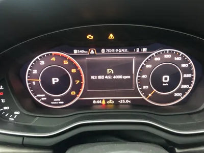 2019 Audi A4 VIN: