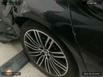 2020 BMW 530 WBAJR5101LCD82581 VIN:WBAJR5101LCD82581