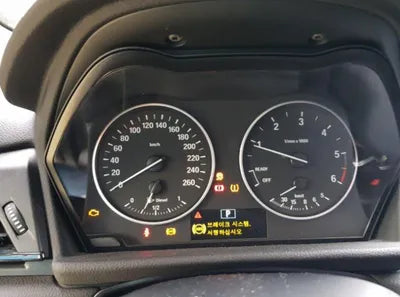 2015 BMW 2 Series Gran Tourer VIN: