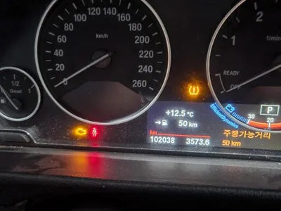 2016 BMW 320 WBA8C5103GK640348 VIN:WBA8C5103GK640348