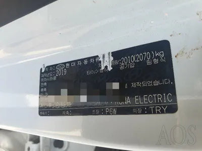 2019 Hyundai Kona KMHK381GFKU040289 VIN:KMHK381GFKU040289