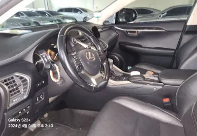 2017 Lexus NX 300 VIN: