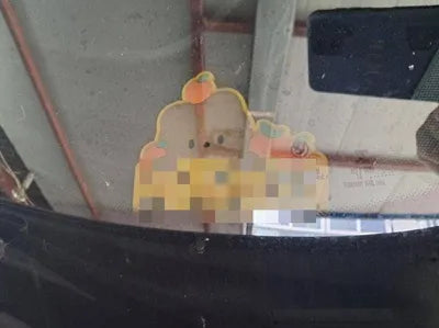 2016 BMW 2 Series Gran Tourer VIN: