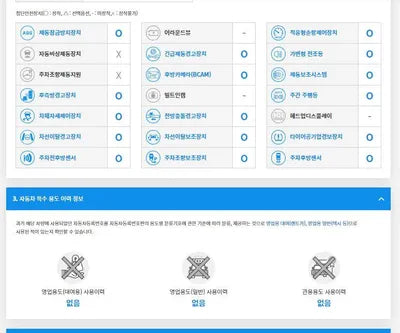 2017 Mercedes-Benz E 300 WDDZF4KB9JA349476 VIN:WDDZF4KB9JA349476