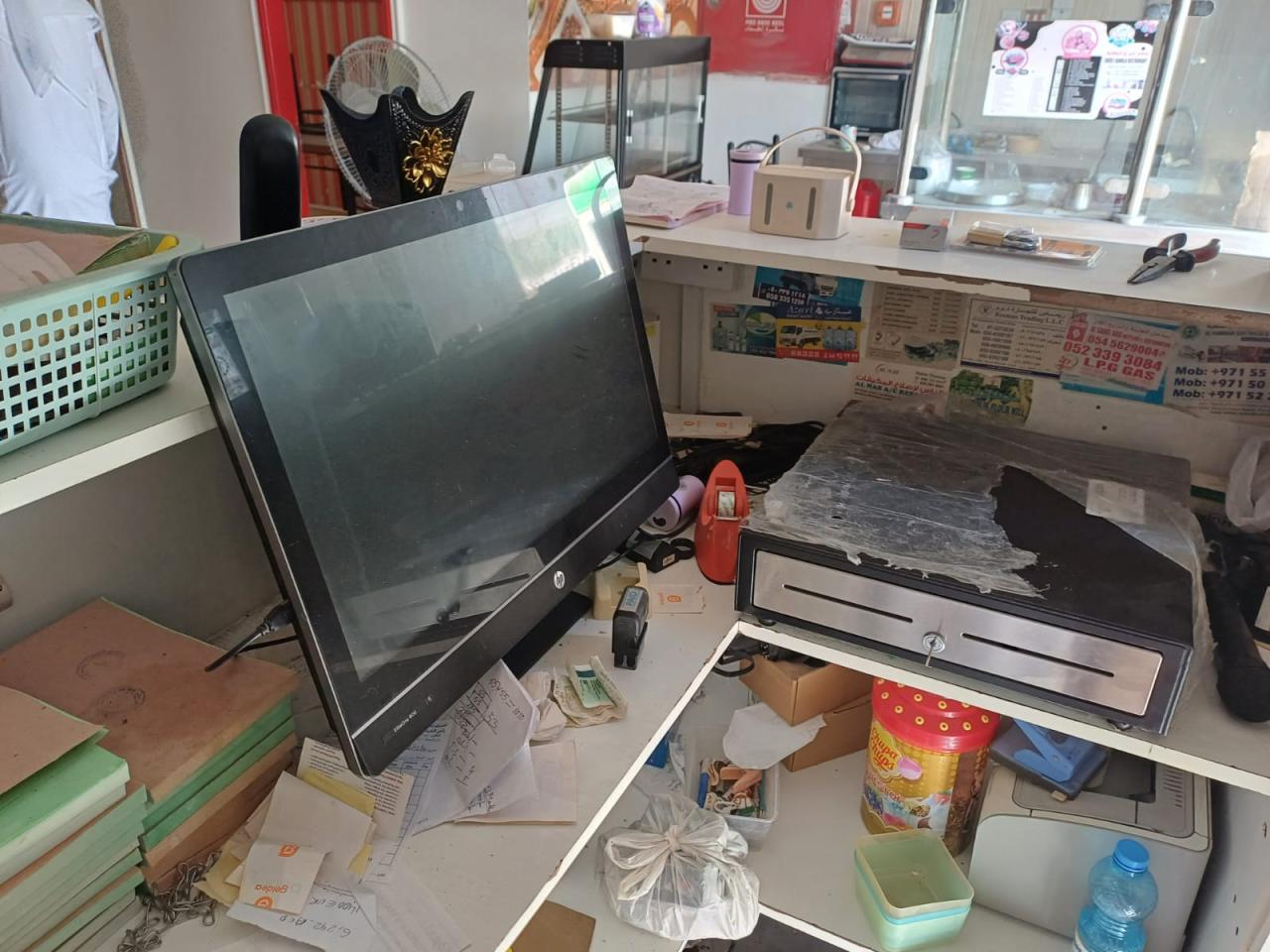 ITEM RESTAURANT VIN: