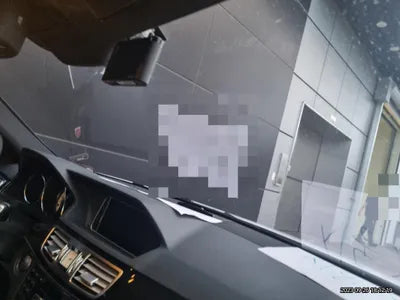 2014 Mercedes-Benz E 300 VIN: