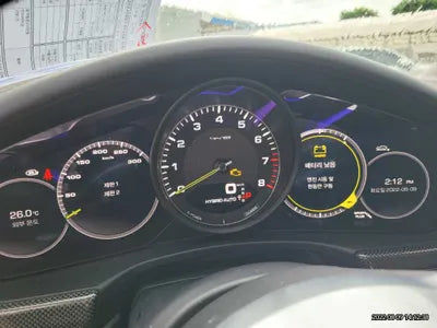 2020 Porsche Panamera WP0AE2974LL131839 VIN:WP0AE2974LL131839