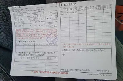 2020 Mercedes-Benz A 220 W1K3G4EB4LJ239579 VIN:W1K3G4EB4LJ239579