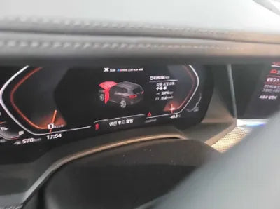 2020 BMW X5 M WBACV0109L9C18824 VIN:WBACV0109L9C18824