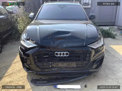 2022 Audi Q8 WAUZZZF13ND030351 VIN:WAUZZZF13ND030351