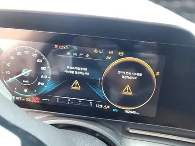 2020 Kia Carnival VIN: