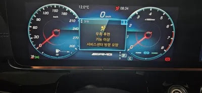 2022 Mercedes-Benz AMG GT 43 VIN: