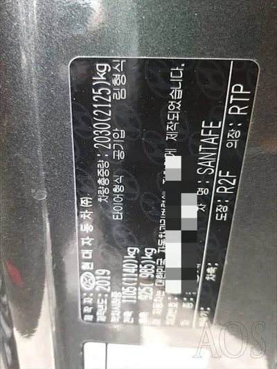 2019 Hyundai Santa FE VIN: