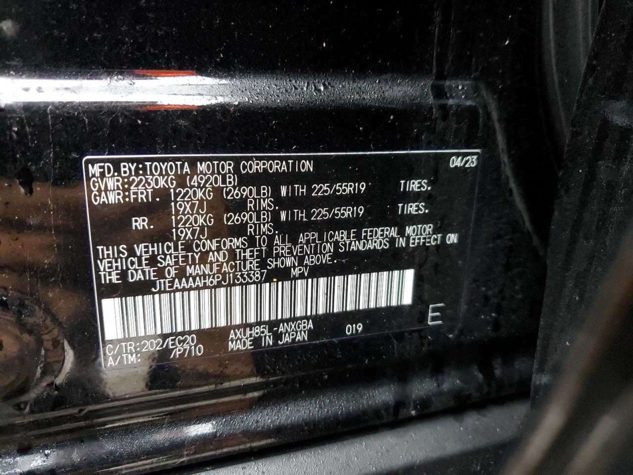 2023 TOYOTA VENZA LE VIN:JTEAAAAH6PJ133387