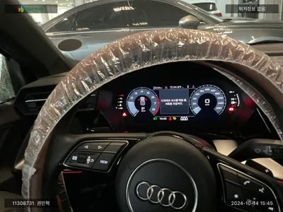 2023 Audi A3 WAUZZZGY7PA118075 VIN:WAUZZZGY7PA118075