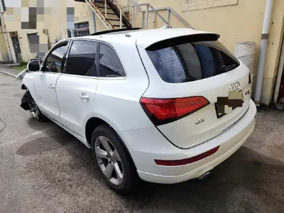 2014 Audi Q5 VIN: