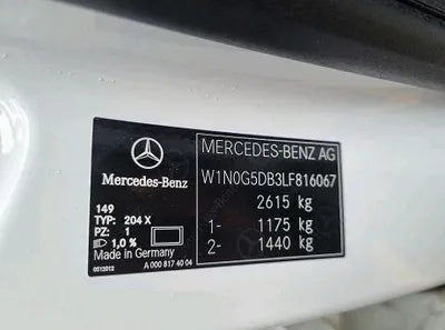 2020 Mercedes-Benz GLC 300 W1N0G5DB3LF816067 VIN:W1N0G5DB3LF816067