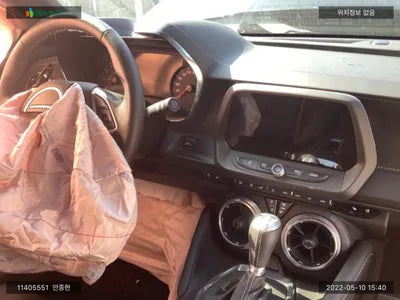 2021 Chevrolet Camaro 1G1F91R75M0130506 VIN:1G1F91R75M0130506