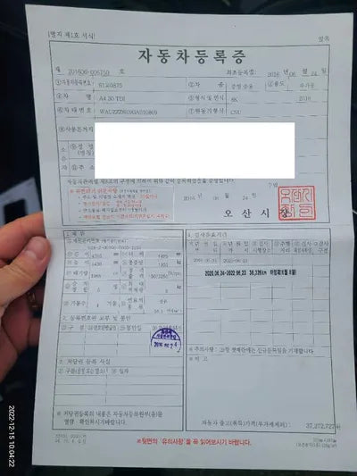 2016 Audi A4 WAUZZZ8K9GA010809 VIN:WAUZZZ8K9GA010809