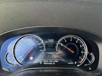 2018 BMW 540 WBAJB5108JB194774 VIN:WBAJB5108JB194774