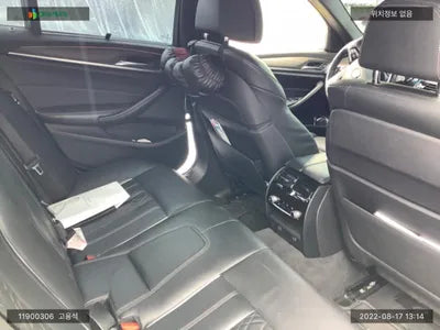 2017 BMW 530 WBAJD9102JWC11243 VIN:WBAJD9102JWC11243