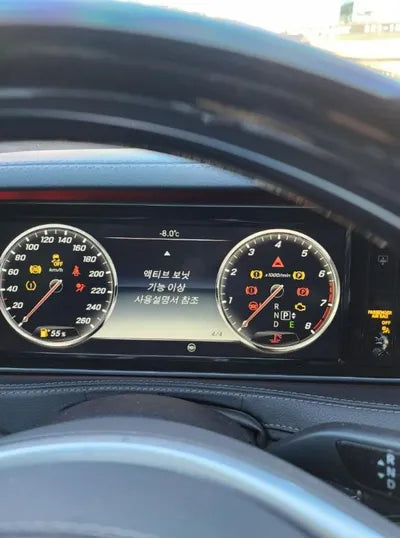 2016 Mercedes-Benz S 400 VIN: