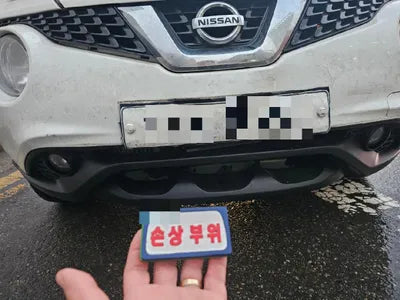 2015 Nissan Juke VIN: