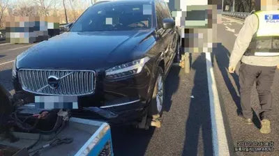 2018 Volvo XC90 VIN: