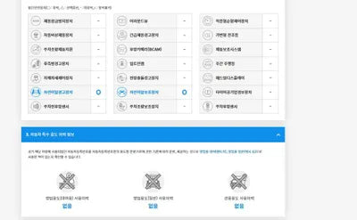 2018 Mercedes-Benz E 300 WDDZF4JB0KA522952 VIN:WDDZF4JB0KA522952