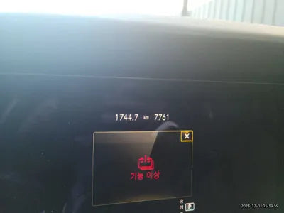 2023 Mercedes-Benz E 350 W1KZF8GBXPB135969 VIN:W1KZF8GBXPB135969